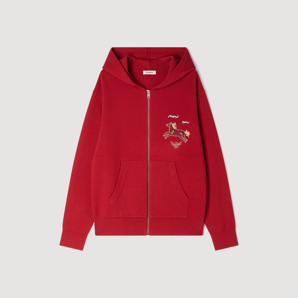 Cárdigan zip estampado animal