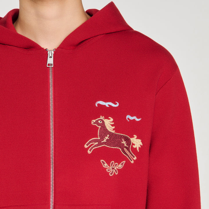 Cárdigan zip estampado animal